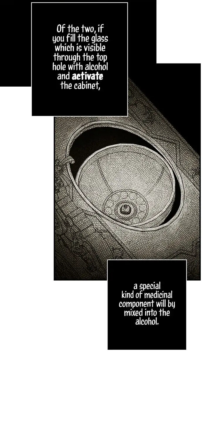 Secret Lady, Chapter 24 image 21